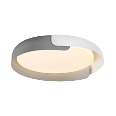 Потолочный светодиодный светильник Sonex Avra Antares 7707/60L 1