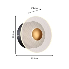 Настенный светодиодный светильник Favourite Solskin 4317-1W 1