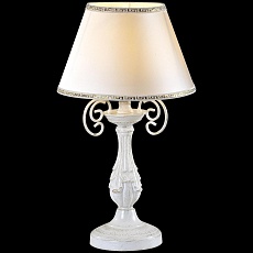 Настольная лампа Illumico IL6000-1T-17 WT 3