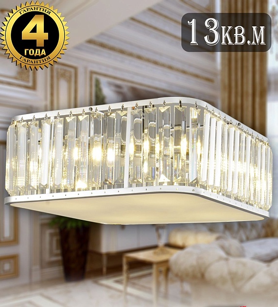 Потолочный светильник Natali Kovaltseva Tempo 81419/4C Gold изображение 4 Потолочный светильник Natali Kovaltseva Tempo 81419/4C Gold Фото № 4