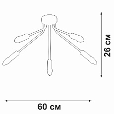 Потолочная люстра Vitaluce V3020-1/5PL 3