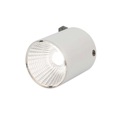 Фонарь налобный REXANT 75-7839 3