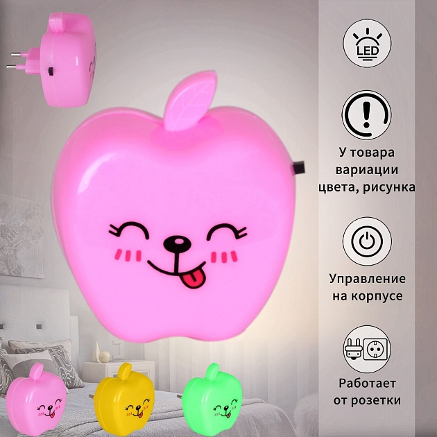 Ночник Reluce 02222-0.2-01 Фото № 1