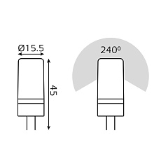 Лампа cветодиодная Gauss G4 5W 4100K прозрачная 18725 1
