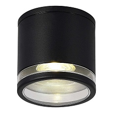 Настенный уличный светильник ST Luce TUBO SL9009.402.01