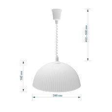 Подвесной светильник Apeyron Мисам 16-24 1