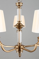 Подвесная люстра Aployt Patricia APL.716.13.05 3