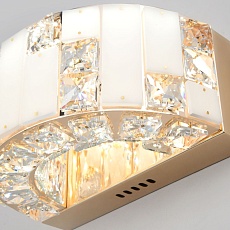 Настенный светодиодный светильник Bogates Cliff 473/1 4