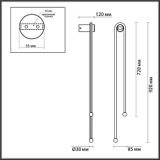 Настенный светильник Odeon Light MEMFI 6633/18WL 2
