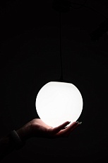 Подвесной светодиодный светильник Fiberli SharSan 12110501 2