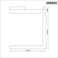 Трековый однофазный светодиодный светильник Novotech Shino Flum 358605 3