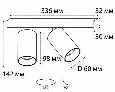 Спот Italline DANNY E2 AS black 2