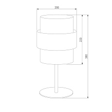 Настольная лампа TK Lighting 5893 Calisto White 1