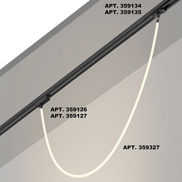 Подвесной светодиодный светильник Novotech Ramo Konst 359327 Фото № 3