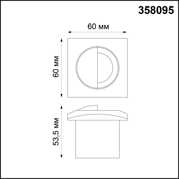 Уличный светодиодный светильник Novotech Street Scala 358095 Фото № 2
