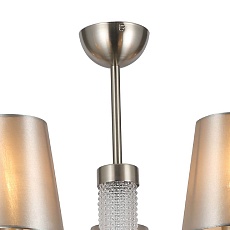 Подвесная люстра Favourite Velum 2906-7P 2