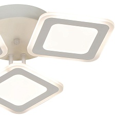 Потолочная светодиодная люстра Escada Erida 10288/3LED 1