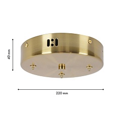 Основа для люстры Favourite Canopy 4591-220-3BR 1