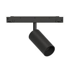 GRAFFIT Трековый светильник SPOT LED 48В 6Вт 3000К CRI90 15° NO-DIM угольно-черный
