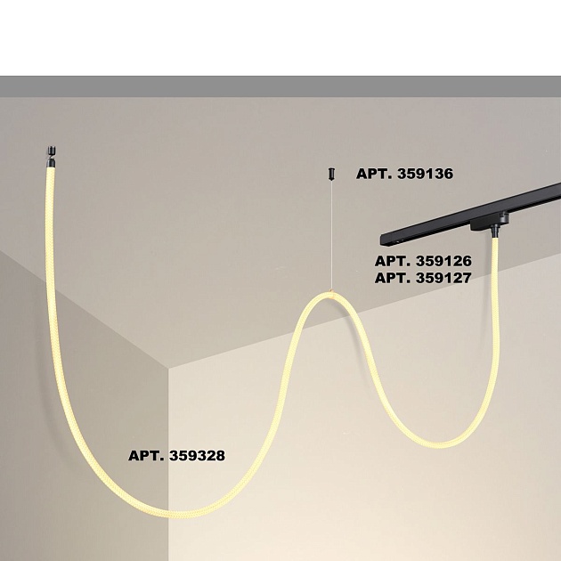 Подвесной светодиодный светильник Novotech Ramo Konst 359328 Фото № 5