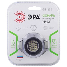 Налобный светодиодный фонарь ЭРА от батареек 100 лм GB-604 Б0031384 1