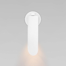 Настенный светильник Eurosvet Wing 40037/1 белый 1