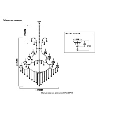 Подвесная люстра Crystal Lux Diva SP60 1