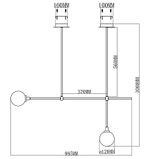 Подвесная люстра Moderli Lingdal V5092-2P 1