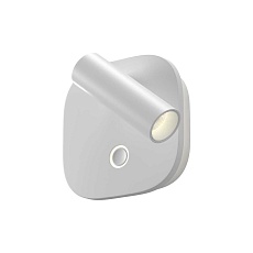 Бра Maytoni Technical Ego C175WL-9W-2.7-4K-W