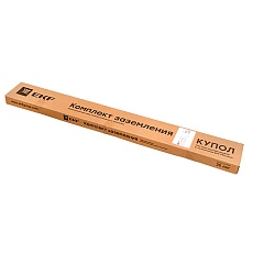 Комплект заземления 4,5м (стержни D=20мм) безмуфтовый HZ EKF PROxima gc-24451