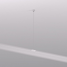 Подвес Denkirs Smart Base TR2126-WH 5