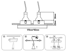 Встраиваемый светильник Ambrella Light Techno Spot Standard Tech TN102734 1