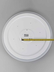 Светильник потолочный Citilux ENZO CL753453G 1