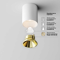 Потолочный светильник Technical C064CL-8W3K-RD-WB 5