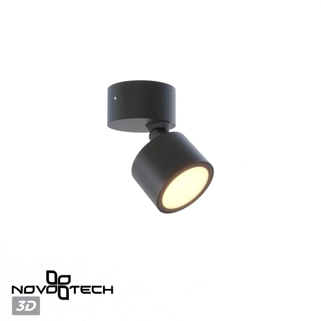 Светильник ландшафтный светодиодный Novotech STREET 359586 изображение 7 Светильник ландшафтный светодиодный Novotech STREET 359586 Фото № 7