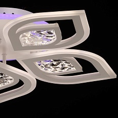 Потолочная светодиодная люстра De City Мадлен 424014505 5