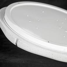 Потолочный светодиодный светильник Lussole Lgo LSP-8470 3