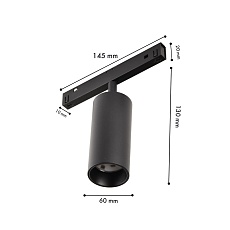 Трековый светильник Favourite Logica 4582-1U 1