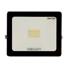 Источник питания REXANT 200-050-2 2