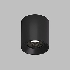 Накладной светильник Denkirs Rodvig DK3090-BK 4