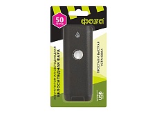 Велосипедный светодиодный фонарь ФАZA аккумуляторный 240 лм 97х39 BF3-L5W 1