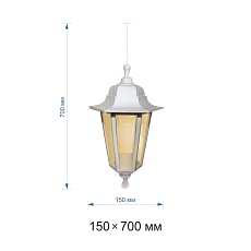 Уличный подвесной светильник Apeyron Адель 11-98бел 1