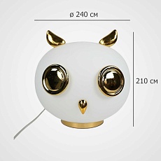 Настольная лампа Imperium Loft birdi01 290499-22 3