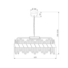Подвесной светодиодный светильник Bogates Jewel 419/1 1
