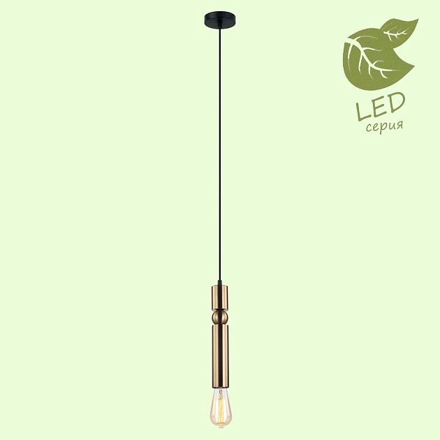 Подвесной светильник Lussole Loft Truman GRLSP-8144 изображение 4 Подвесной светильник Lussole Loft Truman GRLSP-8144 Фото № 4