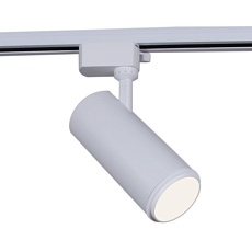 Светильник трековый Reluce 06650-9.3-LED10/20/30W CCT WT 2