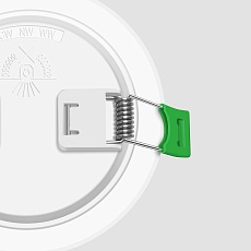 Встраиваемый светодиодный светильник Favourite Optima 4644-1C 3