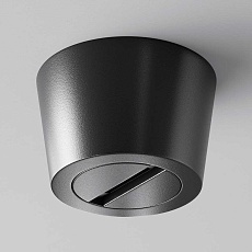 Чаша с коннектором питания Maytoni Technical Pendant system Parity TRA130RSC-1B 2