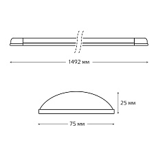 Потолочный светодиодный светильник Gauss WLF-1 144126250 1