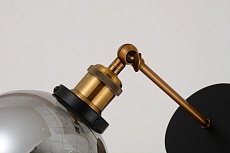 Бра Lumina Deco Zagallo LDW 11336 GY 1